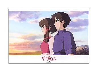 RARE 300 piece Jigsaw Puzzle Made JAPAN Therru Arren Tales from Earthsea Gedo Ghibli 2006 no product