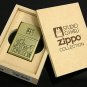 RARE 1 left - Zippo - Brass Case Wooden Box - Chihiro Pig - Spirited Away Ghibli no product