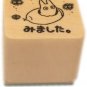 5 Rubber Stamps & Red Ink Pad Set - Made in JAPAN - Wooden Tray - Totoro - Ghibli