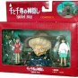 RARE - 3 Figure Set - Sen Haku Yubaba - Image Model Cominica Spirited Away Ghibli no production