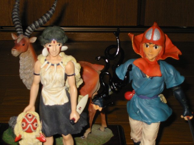 Figure - San - Handmade - Serial Number - Cominica - Mononoke - out of ...