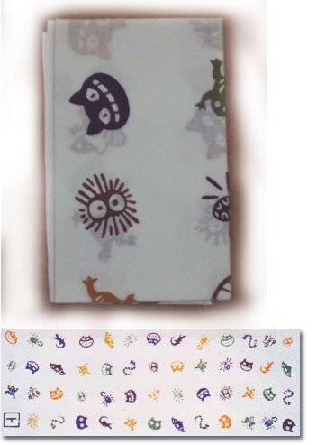 Tenugui Handtuch 33x90 Cm – Blaue Prunkwinde, Aus Japan, Für Küche & Deko
