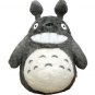 Plush Doll (LL) - H52cm - Smile - Totoro - Ghibli - Sun Arrow - no production