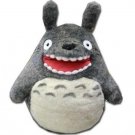 Plush Doll (L) - H32cm - Howl - Totoro - Ghibli - Sun Arrow - no production