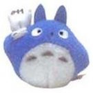 Mascot Plush Doll - Vibrates - Pull Tail - Chu Blue Totoro - Ghibli - Sun Arrow no production