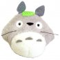 Mascot Plush Doll - Vibrates - Pull Tail - Totoro - Ghibli - Sun Arrow no production