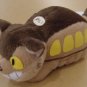Mascot Plush Doll - Vibrates - Pull Tail - Nekobus Catbus - Totoro - Ghibli Sun Arrow no production
