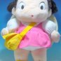 Plush Doll (M) - H45cm - Mei - Totoro - Ghibli - Sun Arrow
