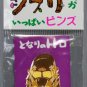Pin Badge - Nekobus Catbus - Totoro - Ghibli