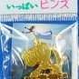 RARE - Pin Badge - Robot Soldier - fight - Laputa - Ghibli - out of production