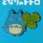 1 left - Pin Badge - Chu Blue Totoro holding Clover - Ghibli (gift wrapped)