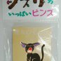 Pin Badge - Jiji - yawn - Kiki's Delivery Service - Ghibli