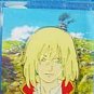 RARE 2 left - Pin Badge - Howl - Howl's Moving Castle - Ghibli no product