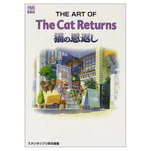 The Art of The Cat Returns - Art Series - Japanese Book - Neko no Ongaeshi - Ghibli 2002 no product
