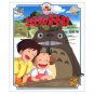 Tokuma Anime Picture Book - Japanese Book - My Neighbor Totoro - Ghibli