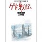 Tokuma Ekonte / Storyboards (15) - Japanese Book - Gedo Senki / Tales from Earthsea - Ghibli