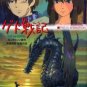This is Animation - Picture Book - Japanese - Gedo Senki / Tales from Earthsea - Ghibli 2006
