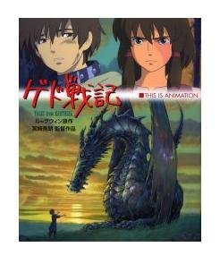 This is Animation - Picture Book - Japanese - Gedo Senki / Tales from Earthsea - Ghibli 2006