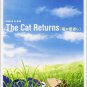 Roman Album - Japanese Book - Cat Returns - Ghibli