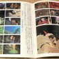 Movie Theater Pamphlet 1997 - Mononoke - Ghibli - out of production (used)