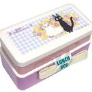 RARE 2 Tier Lunch Bento Box Belt Made JAPAN Jiji Lily Kiki's Delivery Service Ghibli 2008 no product