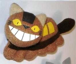 Magnet - Mascot - Nekobus Catbus - Totoro - Ghibli - Sun Arrow - no production