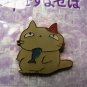 RARE - Pin Badge - Moon - Whisper of the Heart - Ghibli - out of production
