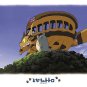 RARE 500 piece Jigsaw Puzzle Made JAPAN meiwo sagashi Nekobus Catbus Satsuki Totoro Ghibli noproduct