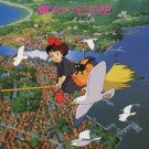 CD - Soundtrack - Kiki's Delivery Service - Ghibli 2004