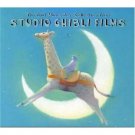 CD - Ai to Yasuragi no Music Box Studio Ghibli Eiga Ongaku Best Collection 2006