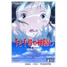 DVD - Sen to Chihiro no Kamikakushi / Spirited Away - Ghibli ga Ippai Collection 2002