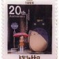 RARE 2 left - Pin Badge in Case - Totoro 20th Aniversary - Bus Stop Totoro Ghibli 2008 no production