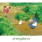RARE - 500 pieces Jigsaw Puzzle Made JAPAN Mei Sho Chibi Chu Totoro oikakekko Ghibli 2008 no product