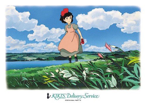 RARE 500 piece Jigsaw Puzzle Made JAPAN nagareru kumo Kiki's Delivery Service Ghibli 2008 no product