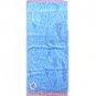 RARE - Face Towel 34x80cm - Ponyo Embroidered - Jacquard Weaving - Ghibli 2008 no production
