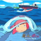 CD - Soundtrack - Ponyo - Ghibli 2008