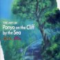 The Art of Ponyo on the Cliff - Japanese Book - Gake no ue no Ponyo - Ghibli 2008