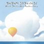 RARE 1 left - CD - Hayao Miyazaki Best Collection - Ai to Yasuragi no Orgel Ghibli 2008 no product