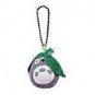 RARE 1 left - Mascot Plush Doll - Ball Chain Strap Holder - Totoro Leaf - Ghibli 2008 no production