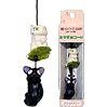 RARE 1 left - Extension String - Glow in Dark Jiji Lily Kiki's Delivery Service Ghibli no production