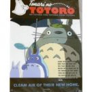 RARE 1 left - Pencil Board Shitajiki - Made in JAPAN - Sho Chibi Chu Totoro Ghibli no production