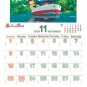 RARE 1 left - Wall Monthly Calendar 2009 - Ponyo - Ghibli no production