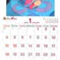 RARE 1 left - Wall Monthly Calendar 2009 - Ponyo - Ghibli no production