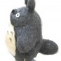 Plush Doll (L) - H40cm - Dark Grey - Totoro - Ghibli - Sun Arrow - no production