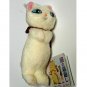 RARE 1 left - Plush Doll (S) H14.5cm different size legs Yuki chan Cat Returns Ghibli no production