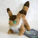 RARE - Mascot Plush Doll - Chain Strap Kitsunerisu Fox Squirrel Teto Nausicaa Ghibli 2009 no product