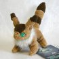 RARE - Mascot Plush Doll - Chain Strap Kitsunerisu Fox Squirrel Teto Nausicaa Ghibli 2009 no product
