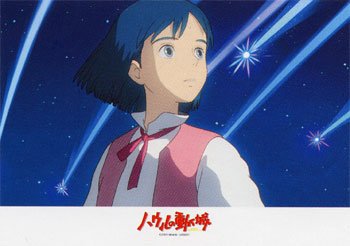 Ensky Studio Ghibli Howl's Moving Castle Howl and the Star Child