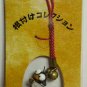 RARE 4 left - Strap Holder - Netsuke Bell - Bounezumi Haedori Spirited Away Ghibli no production