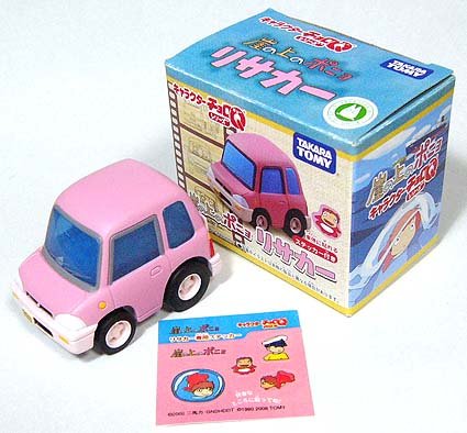 RARE 5 left - Risa Car - ChoroQ Toy - Sticker - Ponyo - Ghibli - Takara Tomy 2008 no product